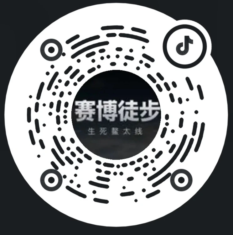 Douyin QR Code